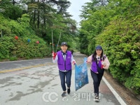 보드 아리아 협동조합· 천안 4경을 깨끗하게