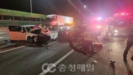 교통사고자 구조 중 사고… 화재 주말 간 잇따른 사건 사고