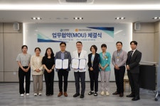 천안 나은 필 병원, 충남 광역 정신건강 지원센터와 손잡다