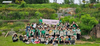 진천문화유치원, 다함께 방과후 프로그램 운영