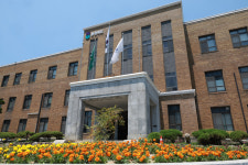 충북도청 본관 복합문화공간 새 이름 그림책정원 1937