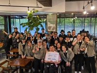 충남 홍성군장애인종합복지관, 충남장애인복지관 한마음대회 참석