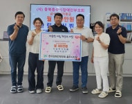 충북 충주 차림한식뷔페, 지역 장애인 건강 증진 위한 나눔 실천