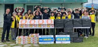 충북 충주 현대성우메탈노조, 동량면에 나눔 실천