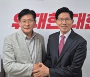 천안시의회 정도희 의원, 국민의힘 천안 병 당협위원장 직무대리로 임명