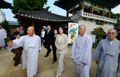 청주 용화사를 방문한 김혜경 여사