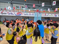 충남 홍성군장애인종합복지관 우리 모두 한마음으로 제15회 모여라! 명랑운동회개최