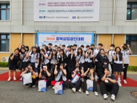 영동미래고, 충북상업경진대회 우수…특성화고 위상 과시