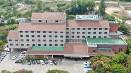 수안보 상록 호텔