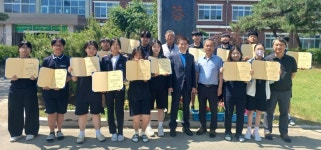 충북 음성군 부용 장학회, 무극중에 장학금 450만원 전달