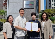 제일풍경채오송아파트, 제71회 금연아파트 지정