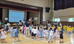 연세초, 유·초 이음 교육 입학 100일 축하 해요.