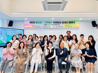 충남자원봉사센터, 마주온×그린웨일 환경 자원봉사 강사단 발대식 개최