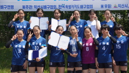 전주근영중;고매점 | 청주 금천중, 익산보석배 전국배구대회 '준우승'