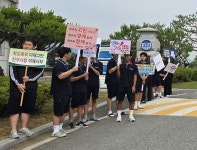 충북 충주 주덕중, 3주체가 함께하는 학교폭력 예방 캠페인 실시