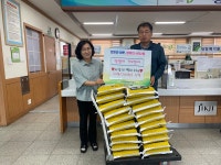 익명 기부자, 청주 사직2동에 백미 기탁
