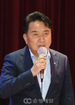 환영사 및 축사