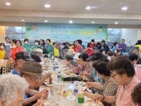 청주 우암동, 어르신 600명 대상 경로잔치 열어