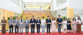 충남 당진,혜성초교 개교식 개최