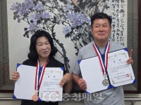 충남 홍성군장애인종합복지관,충남장애인기능경기대회 출전 은1, 동1 값진 수상