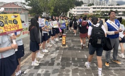 충북 충주북여자중학교, 사이버 학교폭력 예방 합동 캠페인 가져
