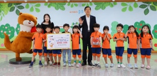 충북 충주시청 직장어린이집, 아나바다 나눔 시장 수익금 기탁