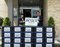 이종희 ENC테크 대표이사, 청주소년원에 학생 생활복 기증