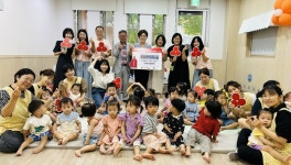 나성샛별어린이집, 원아·교직원이 함께한 따뜻한 나눔