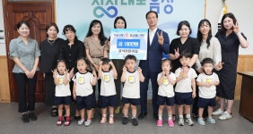 충북 음성 지역 곳곳, 이웃 위한 나눔 줄이어