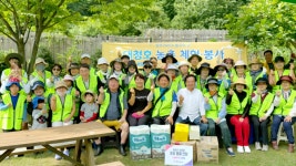 청주YMCA, 문의면 묘암리서 농산물 수확 봉사