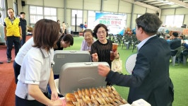 단양군 단성면 북하리, 충북 나눔마을 73호, 단양군 나눔마을 13호