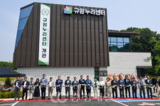 규암면 농촌중심지활성화사업,규암누리센터개관