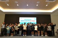 남 당진 GS EPS, 2025년 장학금 및 교육기자재 증서 전달식