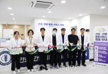 청주21세기병원, 간호·간병 통합서비스 병동 운영 개시