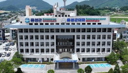 충북 음성군, 3년간 5조 188억 원 투자 유치로 지역 경제 견인… 미래 산업 허브 도약 박차