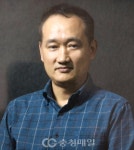 [기고]중원역사문화권의 활용과 전망 학술대회를 보며