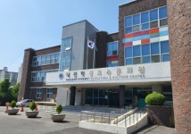 대전학생교육문화원, 여름방학 특별 프로그램 운영