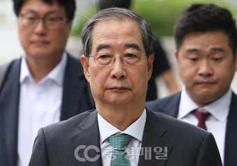 한덕수 자택 압수수색…'계엄 방조' 수사