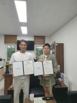 충남 아산시청소년문화의집, 성남시중원유스센터와 청소년 교류협력 업무협약