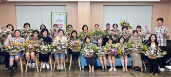 충북 증평여단협, 여성활동가 치유 프로그램을 통해 활력 충전
