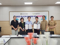 청주 금빛도서관-동주초, 독서교육 활성화 업무협약