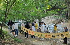 국립대전숲체원,북한이탈주민 초청 별마실 가족캠프 운영