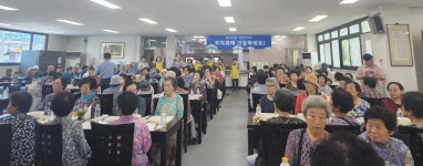 청주서원교회, 경로당 어르신들에게 삼계탕 대접