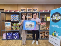 청주 사직1동, 달리는 흥부네곳간 나눔 사업 진행