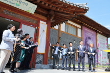 괴산 농업역사박물관의 새로운 도전…충북 괴산생태뮤지엄 특별전 개막