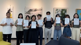 청주 성안동 직원들, 온실가스 1인 1톤 줄이기 실천 서약
