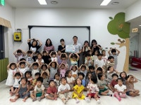 충남 아산 국공립 탕정LH어린이집, 탕정한마음종합사회복지관 통해 수해 피해 가정에 후원금 전달