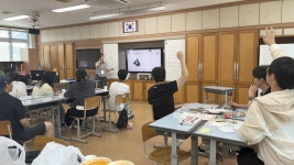 부여중학교, 여름방학 맞아 쏙쏙캠프운영 대학생과 함께한 특별한 3일