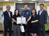 충남 부여경찰서,부여농협 서부지점 보이스피싱 예방 유공자 감사장 수여