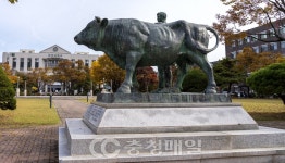 씨유건대글로컬캠퍼스점 | 산업·교육·문화 아우르는 '건국대 글로컬 프로젝트'